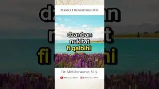 MAKSIAT MENGOTORI HATI #motivasi #sukses #sunnah #kajian #katakatabijak