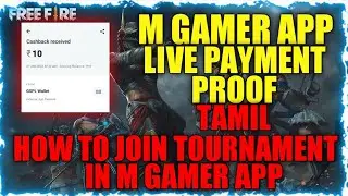 M gamer app payment proof tamil|M gamer app tamil|How to join tournament in m gamer app tamil|