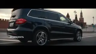 &laquo;The best or nothing&raquo; - философия бренда &laquo;Мерседес-Бенц&raquo; в России