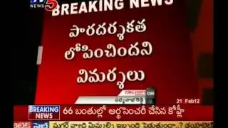 Governor narasimhan gives Shock to AP govt. - TV5