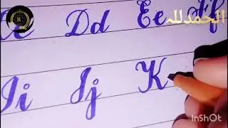 How to Use Cut Marker | Calligraphy & Handwriting Tutorial @BeautifulCalligraphy66