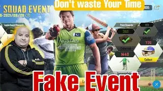 it's a fake event / you can't get bhola record voice pack /