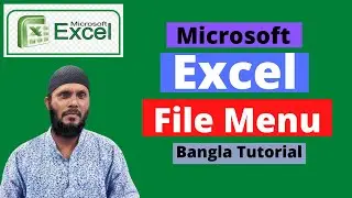 MS Excel File Menu in Bangla