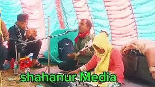 আমার হবে কি গতি দুনিয়ার আশা মিছা বস তি #viralvideo# 🤣🤣🤣🤣👍👍👍