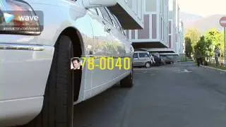 THE LIMO MARKETING SPECIALIST Landscape