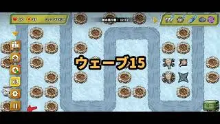 Turret Defense King STAGE:62