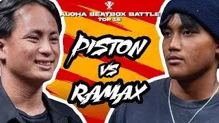 PISTON vs RAMAX | Aloha Beatbox Battle 2025 | Top 16