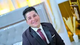 حفل زفاف الغالي 💟 مصطفى محسن المالكي  💟 #مبروك_لك_كل_الفرح_والمسرات  للحجز 07802322719