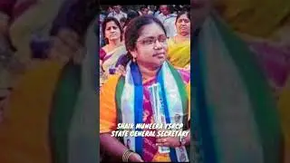 Andhra Pradesh Minority State General Secretary YSRCP