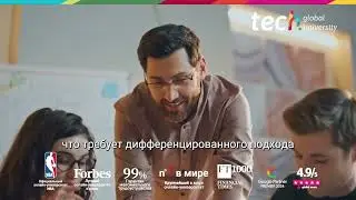 Организационное планирование кризисов для устойчивого развития ❘ TECH Global University