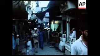 GS 14 9 83 AFGAN REFUGEES