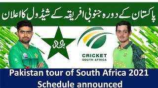 Pakistan tour of South Africa 2021, Pakistan to play 3 ODIs and 4 T20Is in the tour.