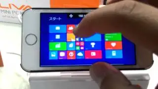 S-MAX記事用：【2014 Japan IT Week 秋】リンクスインターナショナルブース