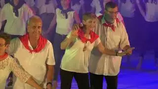 המנגינה הזאת