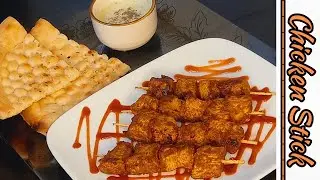Chicken Sticks || Mini Sticks || Chicken Sticks Boti || Chicken Boti Recipe by Mehreen Diaries!!