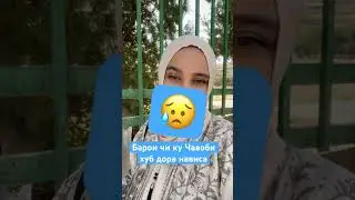 I want to understand the answer to my question😥🤲🏻 #nashid #reading #nasheed #nashid #putnnik
