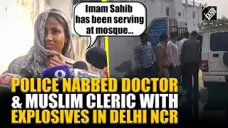 Breaking: Haryana, J&K police arrested Doctor & Muslim cleric with huge amount of explosives, arms