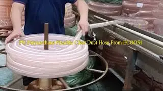 What is PU Polyurethane Flexible Clear Duct Hose？