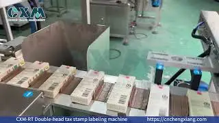 Automatic Tax Stamp Applicator for Smokeless Tobacco | Boost Efficiency & Accuracy #machine #cxm