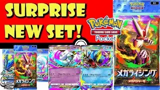 Сюрприз: новый карманный набор Pok&eacute;mon TCG! Мега-восход! Мега-покемон в вашем кармане!