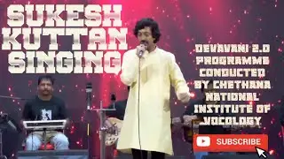 Sukesh Kuttan- [ Idea Star Singer ] Singing Devavani Programme /Sukesh Kuttan/@Binsinakn 