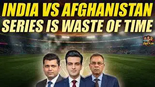 India vs. Afghanistan Series: A Complete Waste of Time | The Game Plan