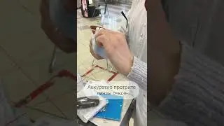 Спрей Zeiss Antifog против запотевания очков