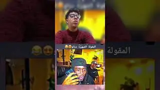 #rap #tbt #memes #tbts #instagood #rapper #im4u #freestyle #imm4u #instagram
