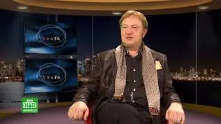 Persona Grata. Mikhail Svetlov. NTV-America. Host Yulia Rydler.