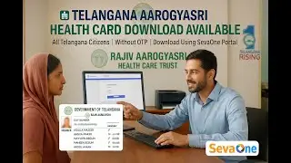 TELANGANA RAJIV AROGYASRI SMART CARD DOWNLOAD