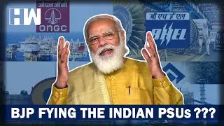 BJPfying Indian PSUs: Are Independent Directors of The Companies, Independent Enough???