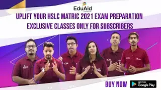 Special Exam preparation Classes for HSLC Matric 2021