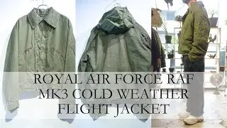 ヴィンテージ イギリス空軍 MK3 コールドウェザー フライトジャケット 1985's VINTAGE ROYAL AIR FORCE RAF MK3 FLIGHT JACKET 千葉 温故知新
