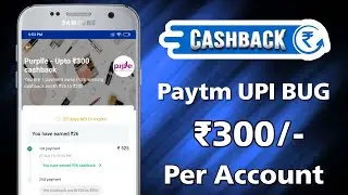 Paytm BUG !! Earn ₹300 Per Paytm Account | CashKaro Vodafone Recharge Offer