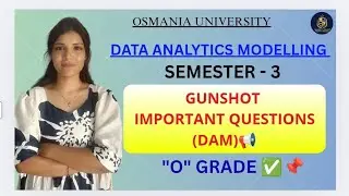 DAM || МОДЕЛИРОВАНИЕ АНАЛИТИКИ ДАННЫХ || ВАЖНЫЕ ВОПРОСЫ || OU || BA || SEM-3 || &lrm;@shivanipallela