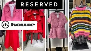 RESERVED Огляд, СУПЕР Знижки в HOUSE Brand Шопінг влог
