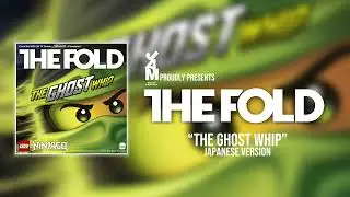 Ghost Whip Japanese Version