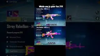 Which M762 skin do you have? 👀 | LUMINOUS MUSE V/s STRAY REBELLION M762🔥🥰