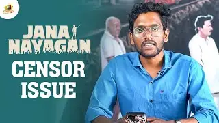 Jana Nayagan Movie Censor Issue | Vijay | Pooja Hegde | Mamitha Baiju | Bobby Deol | H Vinoth