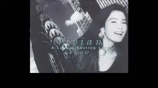 A Long and Lasting Love - Vivian Chow (Sub) 天荒愛未老 周慧敏