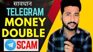 Telegram Money Double Investment Scam Alert || Telegram Task Job Scam || Telegram Crypto Invest Scam