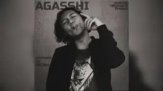 масло чёрного тмина - Agasshi (remix by MiCher)