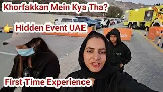Khorfakkan Beauty Event Vlog | OCR Tigers Run UAE 🏃&zwj;♀️🔥 | Family & Fitness Event | Urdu Vlog