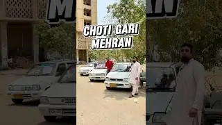 Wide Range of Mehran Available | #shorts #shortvideo #modified #cars #automobile #review