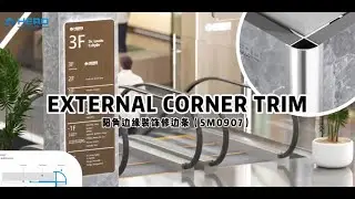 Protect High-Traffic Corners with R-Shaped Aluminum Edge Trim