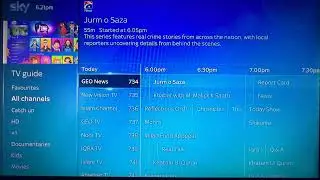 Телегид Sky Q EPG