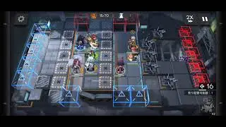 Arknights CC#3 Day 8 East Armory