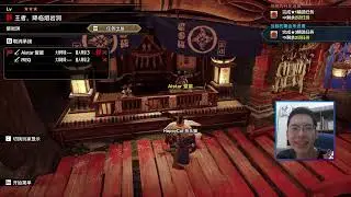 (VODs) MH Rise [Part 2] - [✨ My 351th Livestream! 🤩✨]