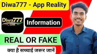Diwa777 App Reality | Diwa 777 Game Review | Real Hai Ya Fake? | Full Jankari Hindi