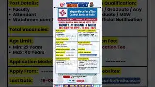 CBI RSETI Contract Jobs 2025 &ndash; Faculty, Attendant & Office‑Staff Apply #shorts #cbi #bank #govtjobs